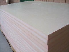 武漢市鼎泰保溫建材銷售 專注于酚醛板與電纜經(jīng)營