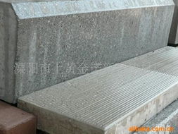 溧陽市上黃金諾新型建材廠磚瓦及砌塊產品及電纜經(jīng)營綜合列表