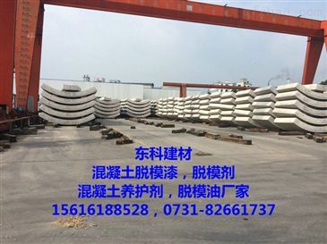 杭州靜態爆破膨脹劑廠家熱銷，東科建材引領混凝土靜態破碎劑安全應用新趨勢