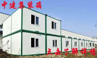 助力中小企業騰飛 聚焦網絡營銷，賦能建筑材料銷售新未來