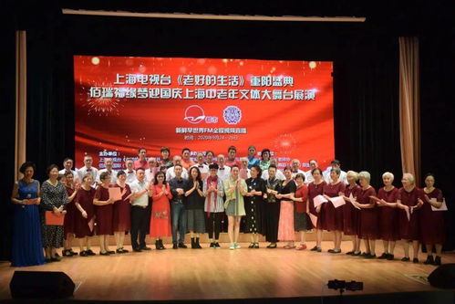 金色年華 文化藝術交流如何點亮老年生活新篇章